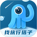 墨鱼旅行app手机赚钱软件
