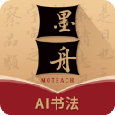 墨舟app手机赚钱软件