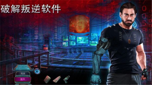 家族之谜2明日的回声游戏手机赚钱软件截图3