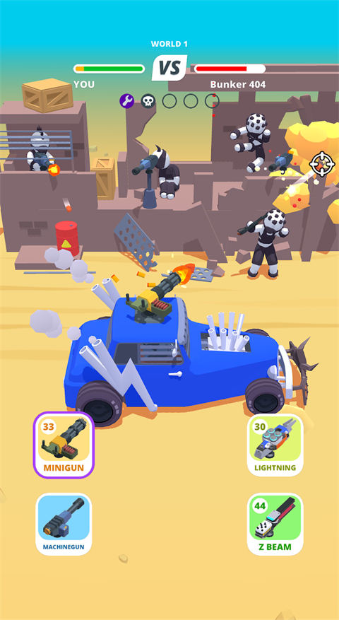 沙漠骑手中文版(Desert Riders)手机赚钱软件截图4