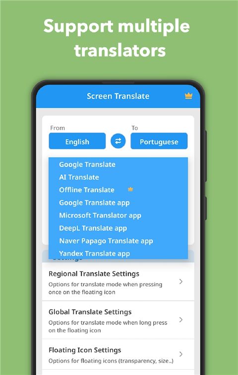Screen Translate官方版手机赚钱软件截图4