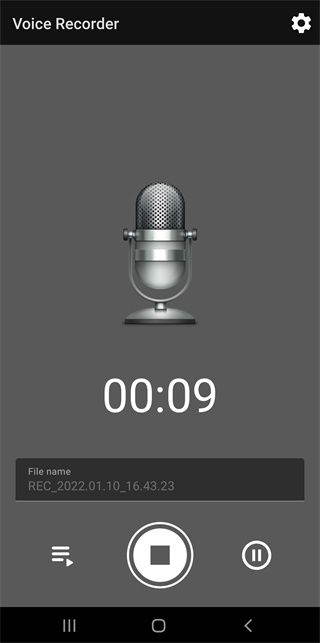 Voice Recorder录音机手机赚钱软件截图4