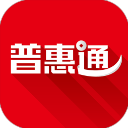 普惠通app手机赚钱软件