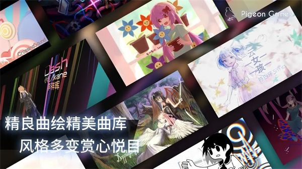 菲格罗斯游戏最新版本手机赚钱软件截图4