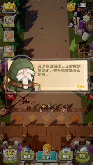 虚幻的魔法最新版手机赚钱软件截图4
