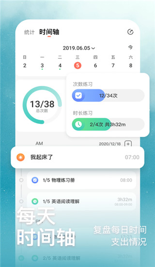 燃草app手机赚钱软件截图5