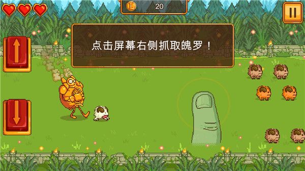 英雄联盟魄罗快跑官方正版手机赚钱软件截图4