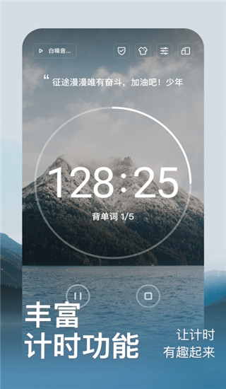 燃草app手机赚钱软件截图3