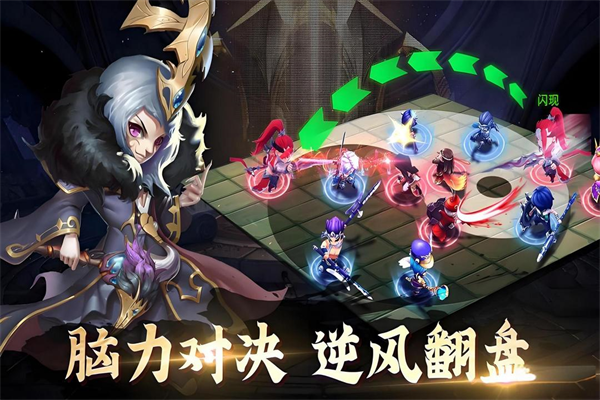 天天三国小米版手机赚钱软件截图4