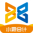 小霞会计官方版手机赚钱软件