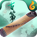 古筝app手机赚钱软件
