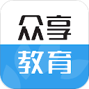 众享教育App手机赚钱软件