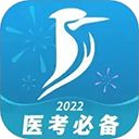 百通医学app手机赚钱软件