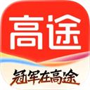 高途课堂苹果版手机赚钱软件