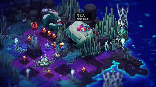 崩溃大陆2手机版(Crashlands 2)手机赚钱软件截图5