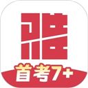 百词斩雅思App手机赚钱软件