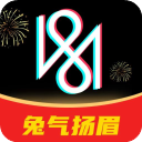 vue视频剪辑app手机赚钱软件