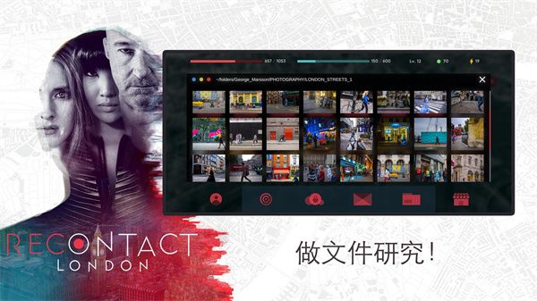 恢复联络伦敦游戏手机赚钱软件截图5