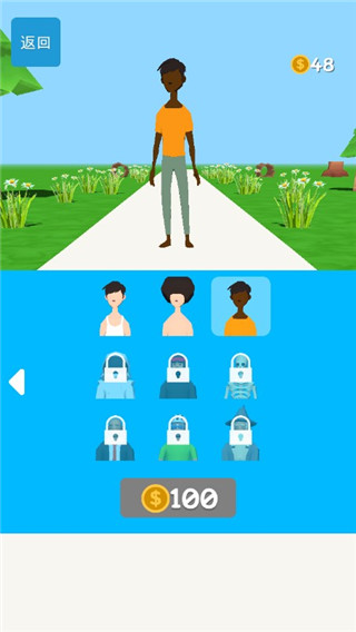 跑人梯(Tower Run)手机赚钱软件截图2