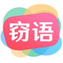 窃语漂流瓶app手机赚钱软件