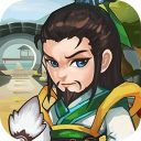 三国塔防传奇官方版手机赚钱软件