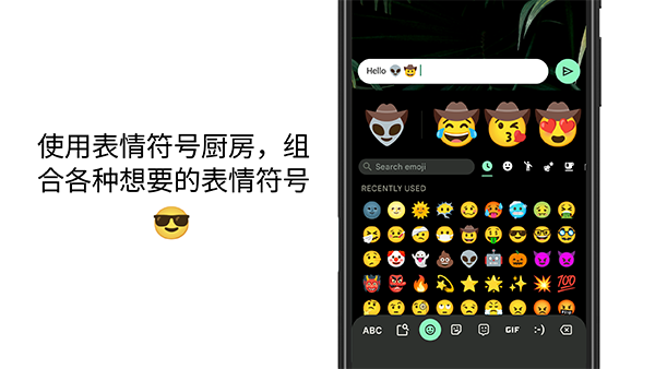 Gboard Google 键盘App手机赚钱软件截图2
