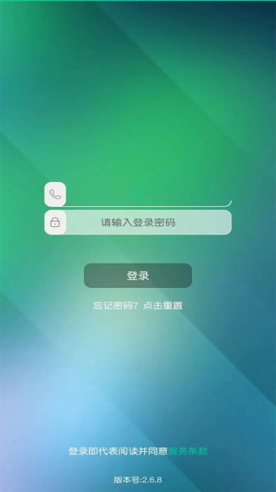 乐学有道App手机赚钱软件截图4