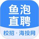 海投网app手机赚钱软件