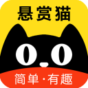 悬赏猫App官方正版手机赚钱软件