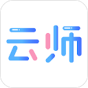 云师教育app手机赚钱软件