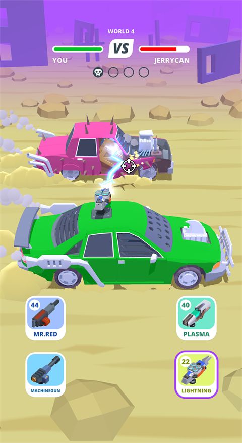 沙漠骑手中文版(Desert Riders)手机赚钱软件截图2