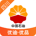 中油优途app手机赚钱软件