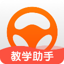 元贝教练app手机赚钱软件
