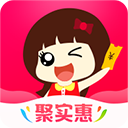 聚实惠app手机赚钱软件