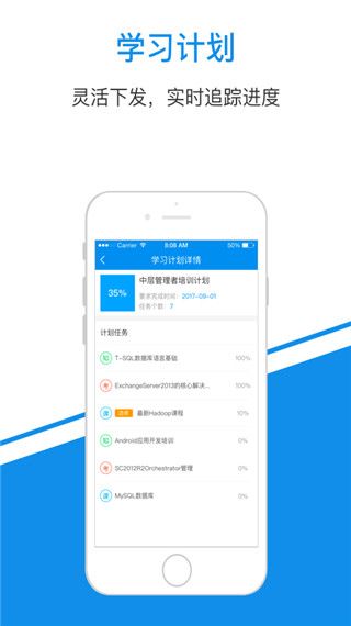 一点知识app最新版手机赚钱软件截图2