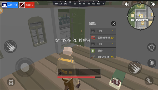 绝地突击战场手机赚钱软件截图5
