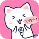 日语配音秀app手机赚钱软件