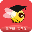 中公考研在线app手机赚钱软件