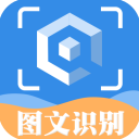 图片文字提取(拍图读字)手机赚钱软件