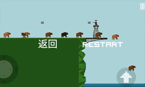跳桥模拟器正版手机赚钱软件截图4