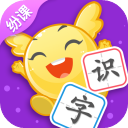 纷课阅读识字app手机赚钱软件