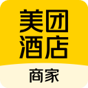美团酒店商家版手机赚钱软件