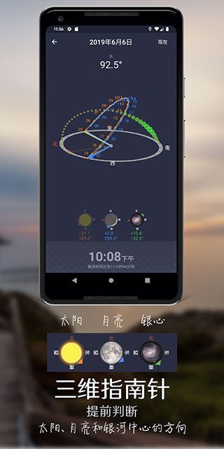 巧摄现场版app官方版手机赚钱软件截图3