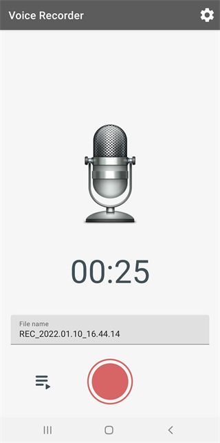 Voice Recorder录音机手机赚钱软件截图1