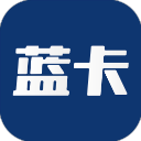蓝卡网app手机赚钱软件