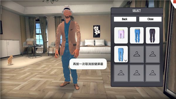 去开车3最新版手机赚钱软件截图5
