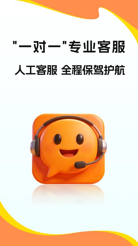 淘手游app手机赚钱软件截图4