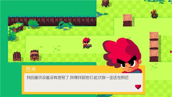 遗迹猎手无限手机赚钱软件截图2