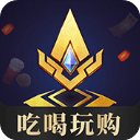 王者人生app手机赚钱软件