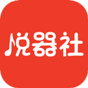 悦器社app手机赚钱软件